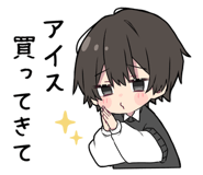 857745066