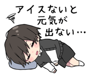 857745067