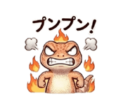 857746370