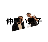 857746420