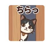 857746600