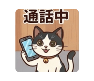 857746606