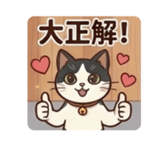 857746607