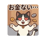857746612
