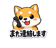 857747362