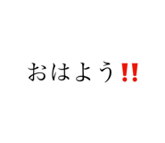 857747627