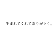 857747628