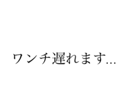 857747630