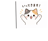 857748901