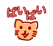 857749102