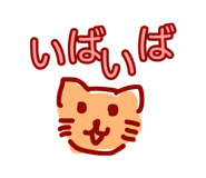 857749103