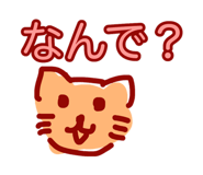 857749110