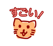 857749111