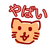 857749112