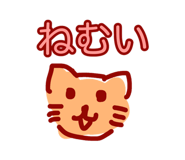 857749114