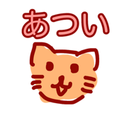 857749116