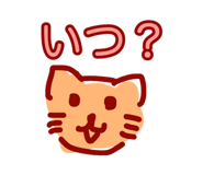 857749117