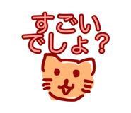 857749123