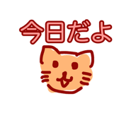 857749124