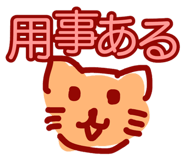 857749131