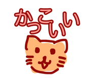 857749135