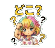 857750091