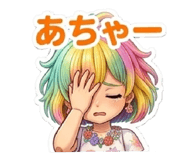 857750101