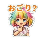 857750106
