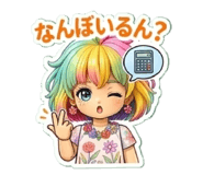857750122