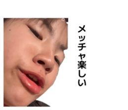 857750238