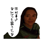 857750374
