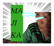 857750375