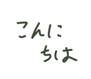 857750561