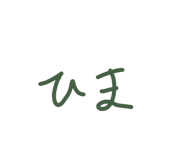 857750562