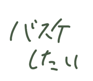 857750563