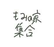 857750564