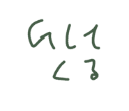 857750565