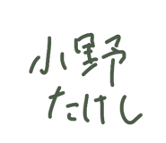 857750568