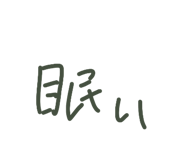 857750570
