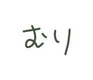857750577