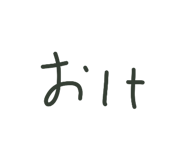 857750578