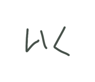 857750580