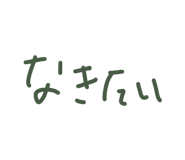 857750581