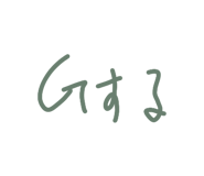 857750582
