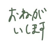 857750583