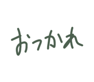 857750584