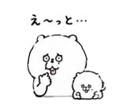 857750849