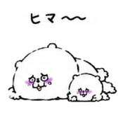 857750850
