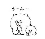 857750852