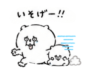 857750855